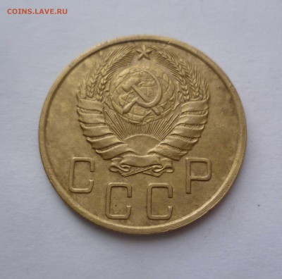 5 копеек 1936,1938,1939 года в Приятном сохране - 5-39-2