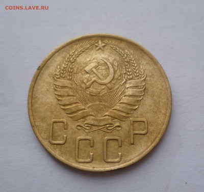 5 копеек 1936,1938,1939 года в Приятном сохране - 5-38-2