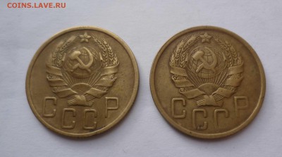 5 копеек 1936,1938,1939 года в Приятном сохране - 5-36-2
