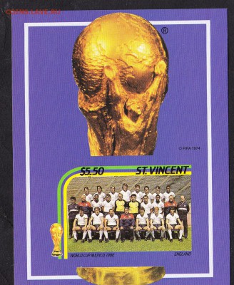 С Винсент 1986 футбол ЧМ блок(3) - 5