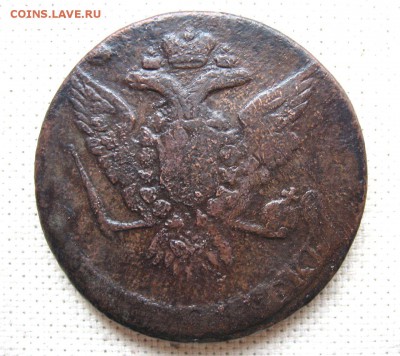 5 Копеек 1760г.  до 10.11 21.00мск - 2.JPG