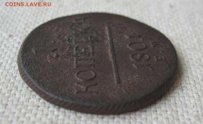 1 Копейка 1801г.ЕМ  до 10.11 21.00мск - 6.JPG