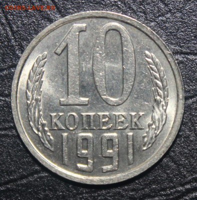 б Отличная с 200р! до 10.11 22:30 мск - IMG_9578.JPG