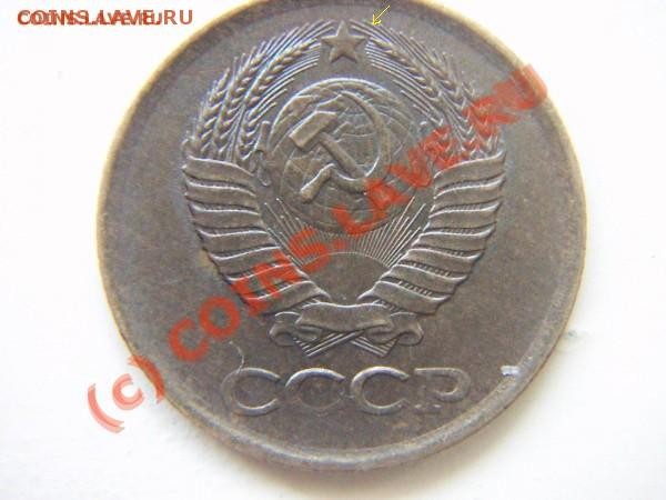 1 копейка 1983г. Ф №167 - t_pict0006_947