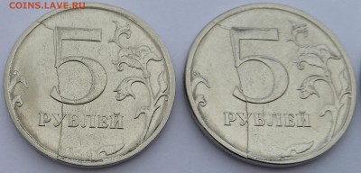 5р. 2016г. раскол ступенька №1 до 10.11 21:00 Мск - 20161108_124321