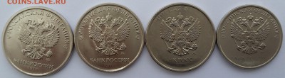 5р. 2016г. раскол ступенька №1 до 10.11 21:00 Мск - 20161108_124420