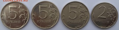5р. 2016г. раскол ступенька №1 до 10.11 21:00 Мск - 20161108_124239