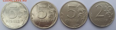 5р. 2016г. раскол ступенька №2 до 10.11 21:00 Мск - 20161108_124330
