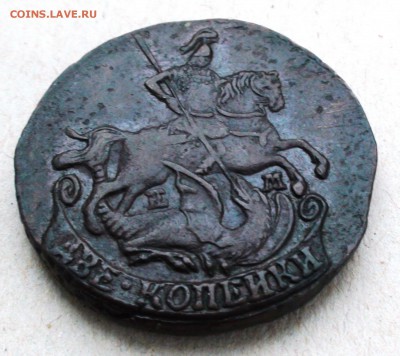 2 копейки 1777 г. ЕМ - DSC06179.JPG