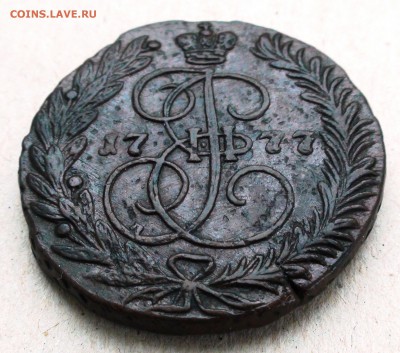 2 копейки 1777 г. ЕМ - DSC06176.JPG