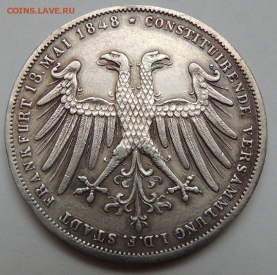 3 монеты (Талер 1834, Талер 1864 и 2 гульдена 1848) - DSCN2983_.JPG