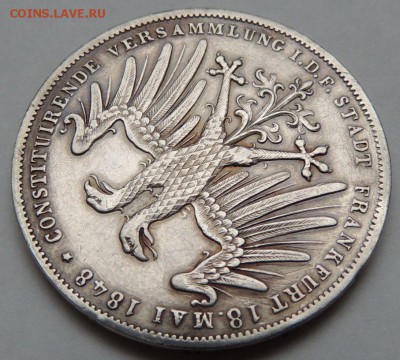 3 монеты (Талер 1834, Талер 1864 и 2 гульдена 1848) - DSCN2984.JPG