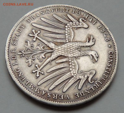 3 монеты (Талер 1834, Талер 1864 и 2 гульдена 1848) - DSCN2985.JPG