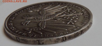 3 монеты (Талер 1834, Талер 1864 и 2 гульдена 1848) - DSCN2986.JPG