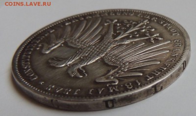 3 монеты (Талер 1834, Талер 1864 и 2 гульдена 1848) - DSCN2987.JPG