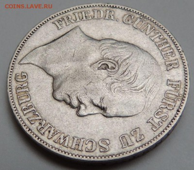 3 монеты (Талер 1834, Талер 1864 и 2 гульдена 1848) - DSCN2990.JPG