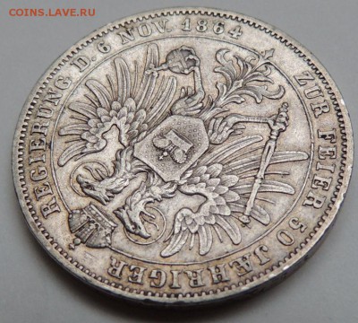 3 монеты (Талер 1834, Талер 1864 и 2 гульдена 1848) - DSCN2994.JPG