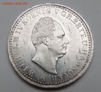 3 монеты (Талер 1834, Талер 1864 и 2 гульдена 1848) - DSCN2998.JPG