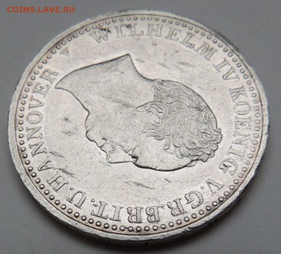 3 монеты (Талер 1834, Талер 1864 и 2 гульдена 1848) - DSCN2999.JPG