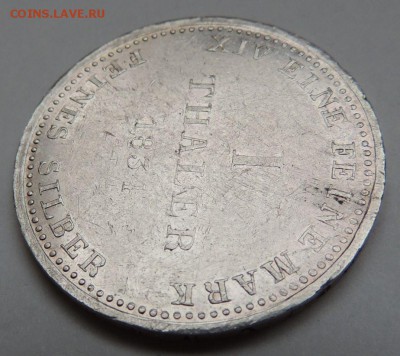 3 монеты (Талер 1834, Талер 1864 и 2 гульдена 1848) - DSCN3002.JPG