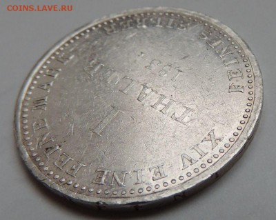 3 монеты (Талер 1834, Талер 1864 и 2 гульдена 1848) - DSCN3003.JPG