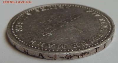 3 монеты (Талер 1834, Талер 1864 и 2 гульдена 1848) - DSCN3005.JPG