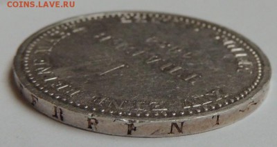 3 монеты (Талер 1834, Талер 1864 и 2 гульдена 1848) - DSCN3006.JPG
