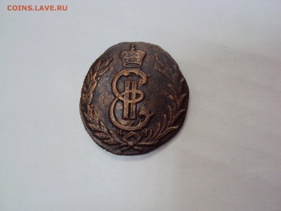 Сибирская копейка 1768 г.Оценка. - DSC06281.JPG