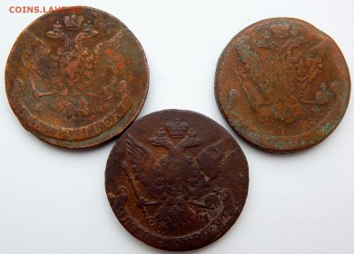 5 КОПЕЕК 1763,1772,1785  до 10.11.16 - DSCN5260.JPG