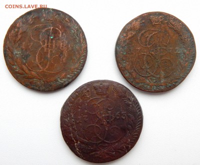 5 КОПЕЕК 1763,1772,1785  до 10.11.16 - DSCN5261.JPG