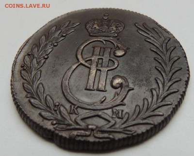 5 копеек 1777г. Сибирь (Оценка) - DSCN3021.JPG