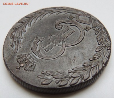 10 копеек 1780г. Сибирь (Оценка) - DSCN3010.JPG