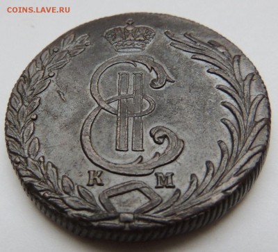 10 копеек 1780г. Сибирь (Оценка) - DSCN3008.JPG