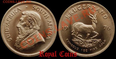 Южно-Африканская Республика. - krugerrand