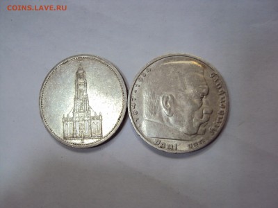 3 монеты кронового размера+несколько серебряных монет.Оценка - DSC06299.JPG