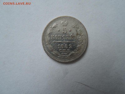 5 КОП 1882 ЛО 10.11.16  22-00 - DSCN4137.JPG