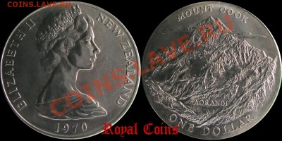 Монеты с ГОРАМИ (любых стран) - dollar_new_zeland_1970