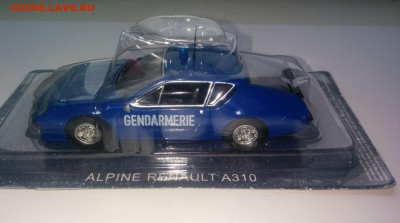 ПММ №18 Alpine Renault A310 1:43 со 120р. до 13.11 - Alpine2
