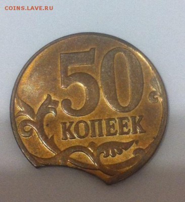 10 рублей 2011 жирный раскол реверса 09.11.2016 22:00 - image