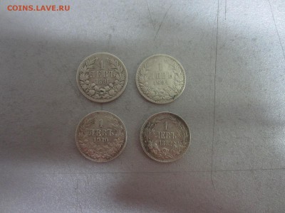 Болгария 1 ЛЕВ 1882,1891,1894,1910 - IMG_2467.JPG