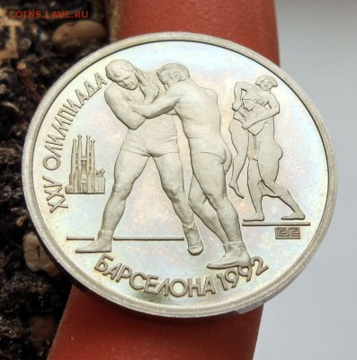 1 рубль Барселона - Борьба - до 11.11.16 в 22:10 - с 200р - борьба1
