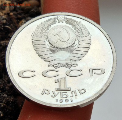 1 рубль Барселона - Прыжки - до 11.11.16 в 22:10 - с 200р - прыжки2
