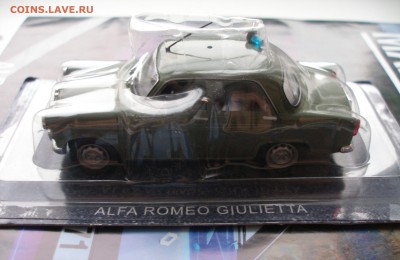 ПММ №33 Alfa Romeo Guilietta 1:43 со 120р. до 13.11 - P1060007.JPG