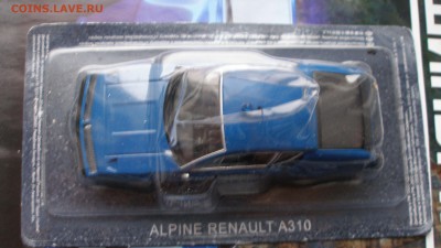 ПММ №18 Alpine Renault A310 1:43 со 120р. до 13.11 - P1060005.JPG