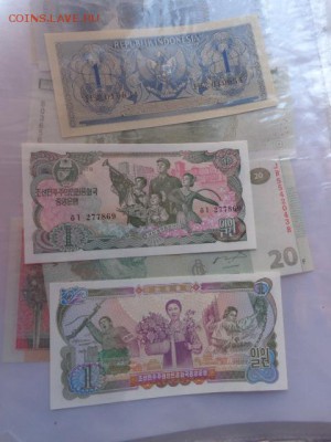 Индонезия 1 ,Корея 1  пресс  до 21-45 мск 14.11 - DSC06356.JPG