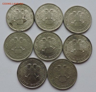 100 руб 1993 года лмд и ммд - DSCN2982.JPG