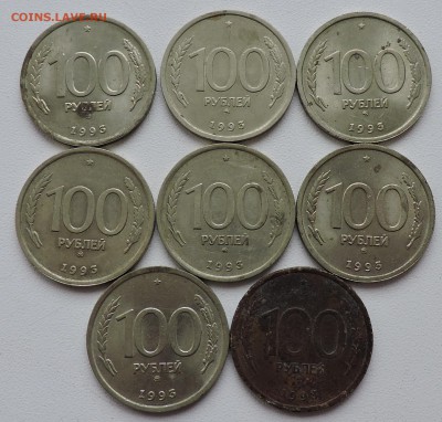 100 руб 1993 года лмд и ммд - DSCN2983.JPG