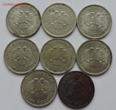 100 руб 1993 года лмд и ммд - DSCN2986.JPG