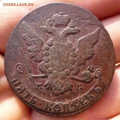 5 копеек 1766 ММ.Следы перечекана - 1766 мм.JPG