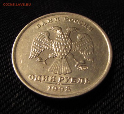 1 рубль 1998 г.ммд широкий кант.(оценка) - IMG_4427.JPG